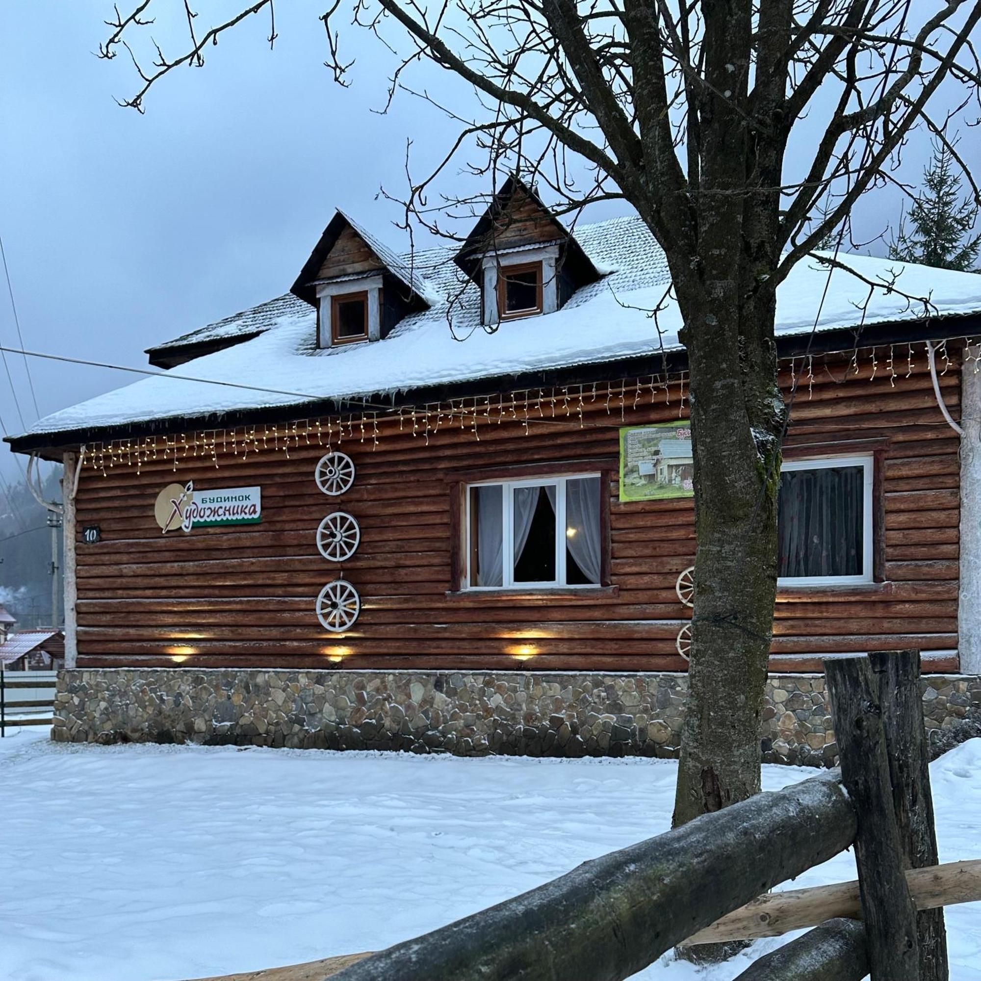 Будинок Художника Synevyrs'ka Polyana Exterior photo